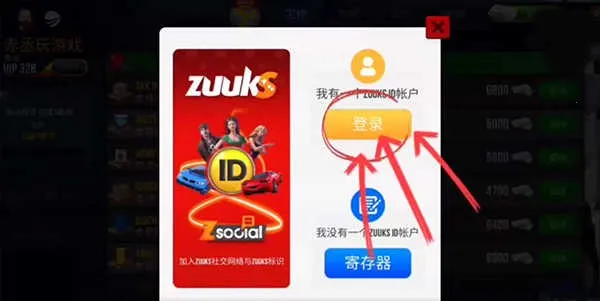 �ռ�����ģ��������MOD�˵�