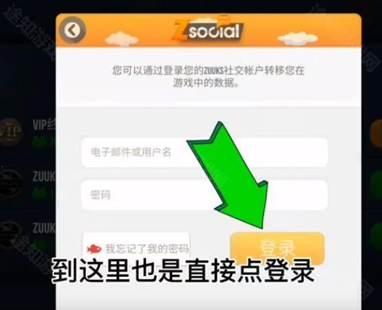 �ռ�����ģ��������MOD�˵�