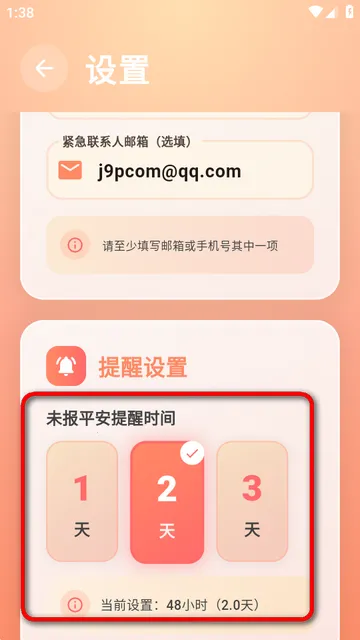 ������2026���ذ�װ