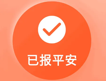 ������2026���ذ�װ