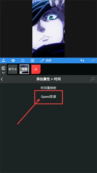 nv剪辑软件nodevideo破解版 nv剪辑软件nodevideo破解版