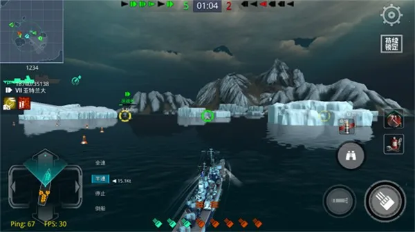 战舰猎手破解版 战舰猎手破解版