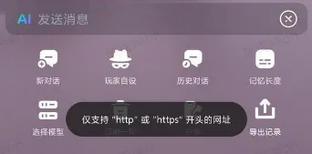 rubii ai����