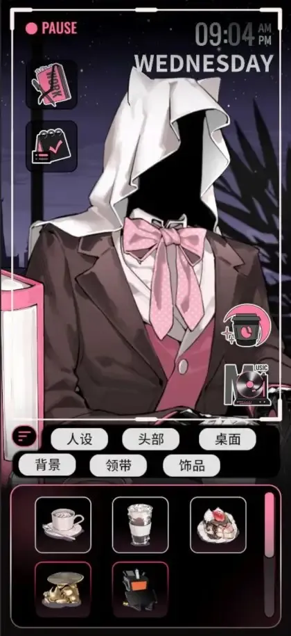 续杯咖啡(咖啡经营游戏) 续杯咖啡(咖啡经营游戏)