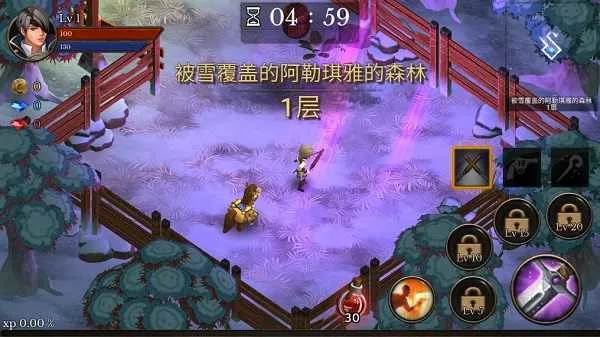 地牢年代记爆率修改版 地牢年代记爆率修改版