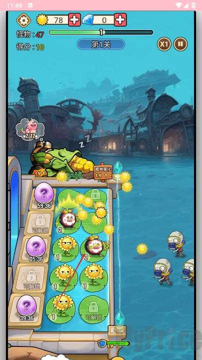 黑暗神话2026下载安装 黑暗神话2026下载安装