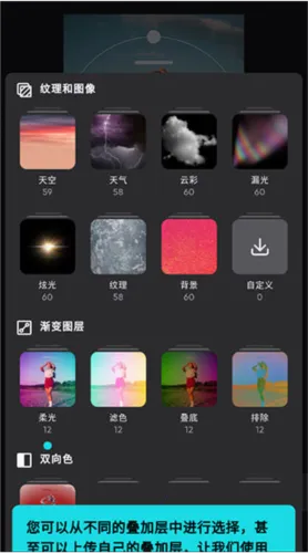 泼辣修图免费版 泼辣修图免费版