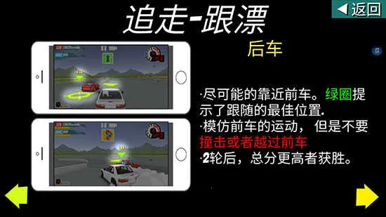 fr传奇破解版 fr传奇破解版