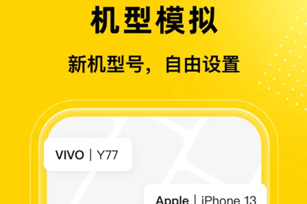 无尽分身官方正版 无尽分身官方正版