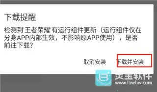 无尽分身官方正版 无尽分身官方正版