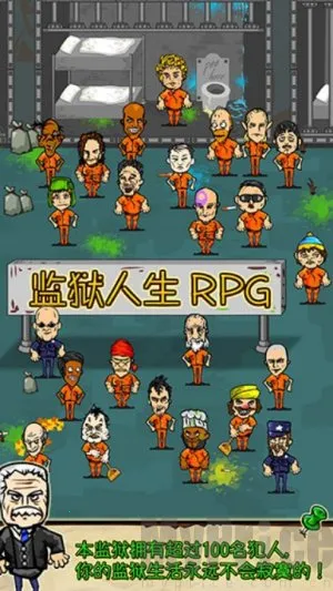 ��������rpg�������İ�