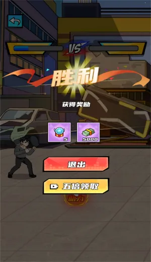 ������Ϯ֮·2026���°汾