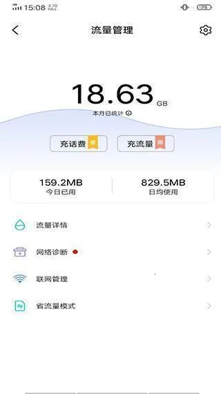 车祸模拟器菜鸡大叔马路杀手 车祸模拟器菜鸡大叔马路杀手
