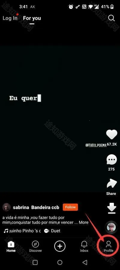 kwai国外版 kwai国外版