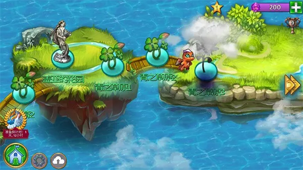 萌龙进化论国际版 萌龙进化论国际版