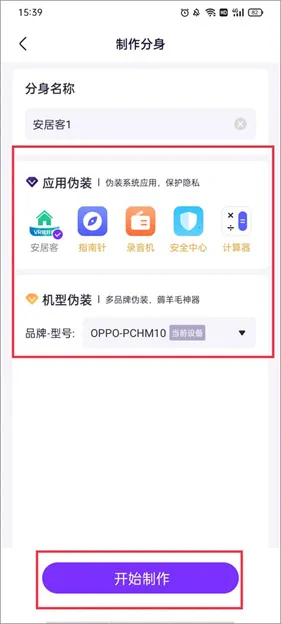 ������ʦ�ƽ������vip