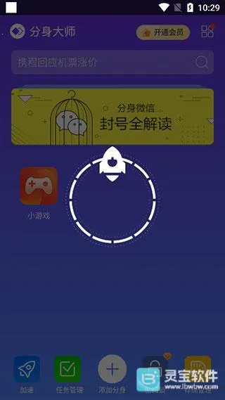 ������ʦ�ƽ������vip