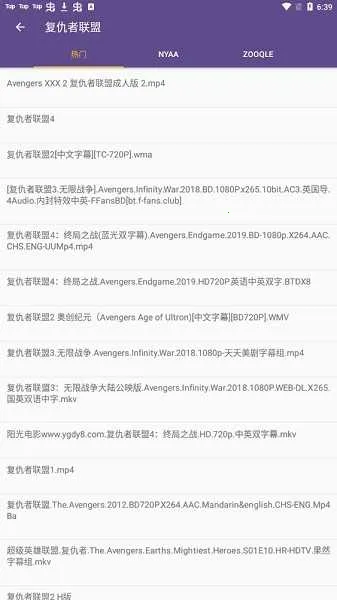 bt磁力猫官方版2026官方正版 bt磁力猫官方版2026官方正版