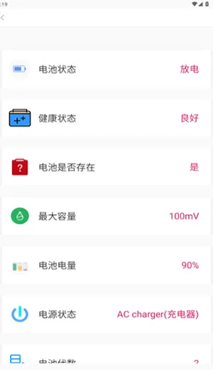 金专弱网(网络测速优化) 金专弱网(网络测速优化)