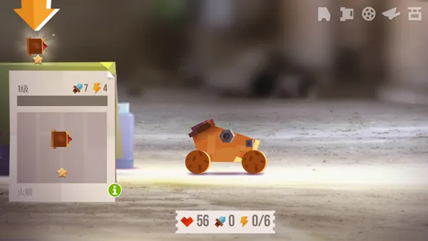 喵星大作战破解版无限钻石最新版 喵星大作战破解版无限钻石最新版