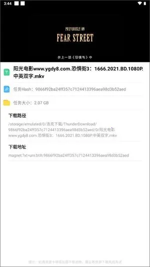 �������ж��޵кƿ�����