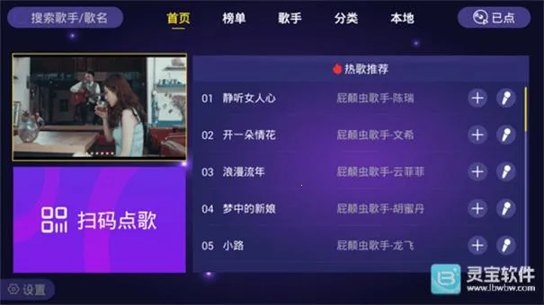 ��ͥktv����(K��������)