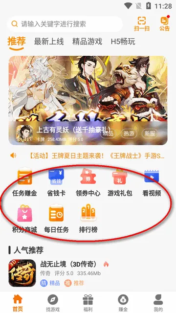 ���º���2026���°汾