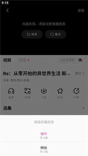 Ѽ��Ѽ��1.2.1�汾