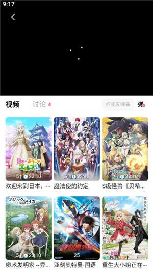 Ѽ��Ѽ��1.2.1�汾