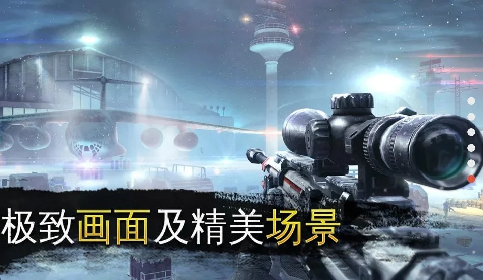 ���Ⱦѻ����ʷ�