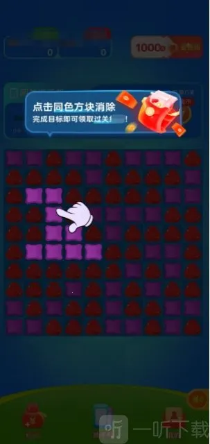 �ɿ������������ֻ���