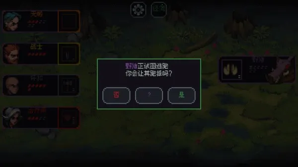 �����뿳ɱ��׿����