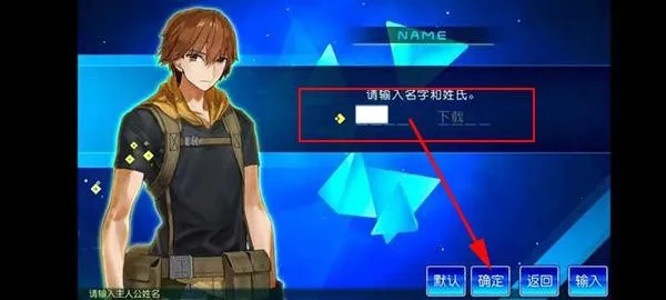 命运创世连接无cd版 命运创世连接无cd版