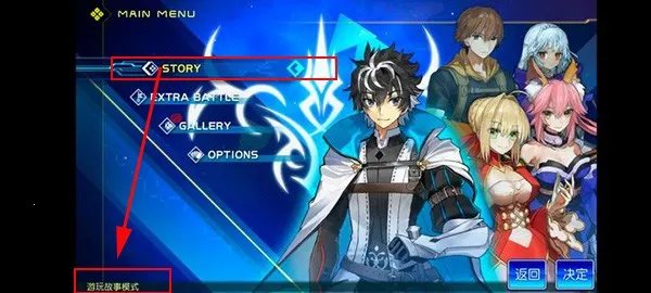 命运创世连接无cd版 命运创世连接无cd版