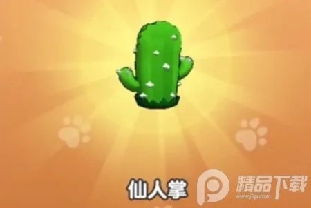 我要爆装备内置菜单 我要爆装备内置菜单