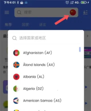 myradio��׿�ƽ������