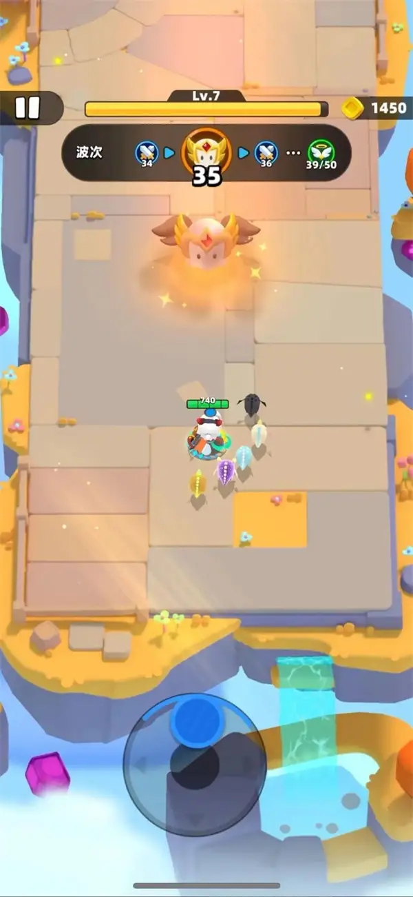 ������˵2�ƽ��