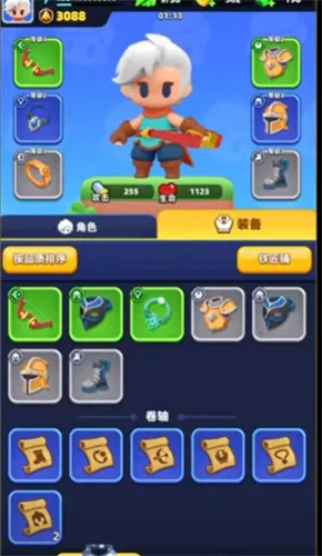 ������˵2�ƽ��