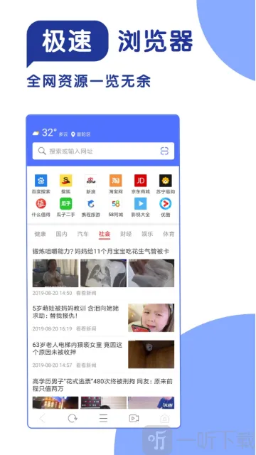 365�����������׿���ֻ���