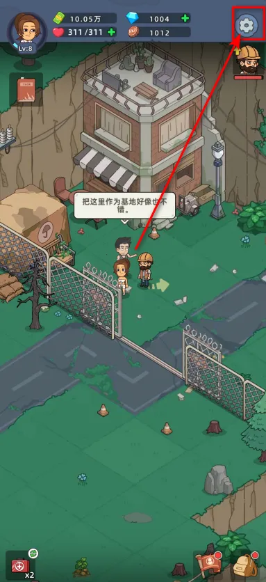 �������潩ʬ��ս����˼�ƽ��