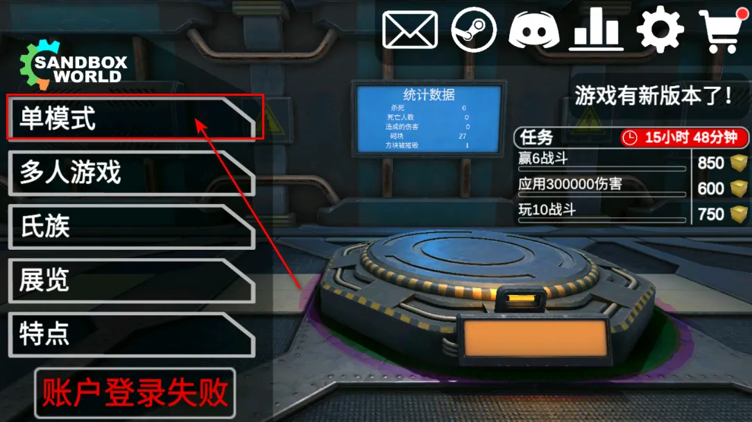 3Dɳ�������ƽ��