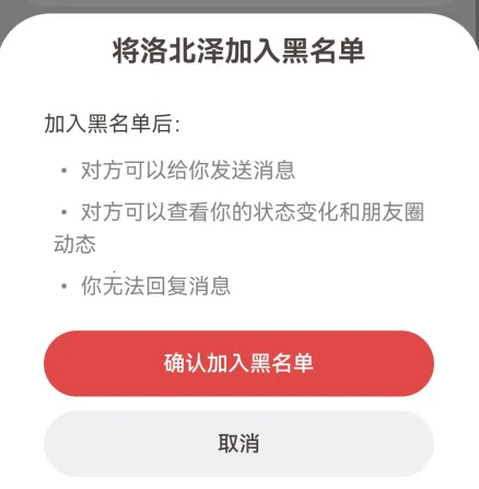 lovemo官方免费下载 lovemo官方免费下载