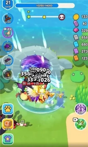 ��Ҫ��װ���ƽ������