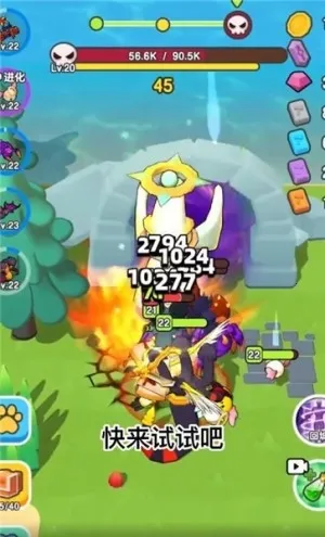 ��Ҫ��װ���ƽ������