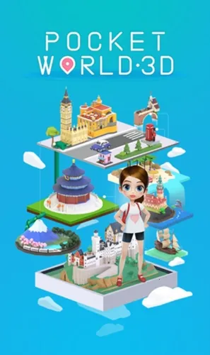 我爱拼模型破解版 我爱拼模型破解版