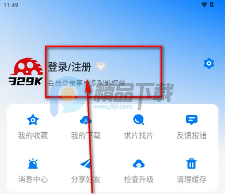 329KӰ��2026�ٷ�����