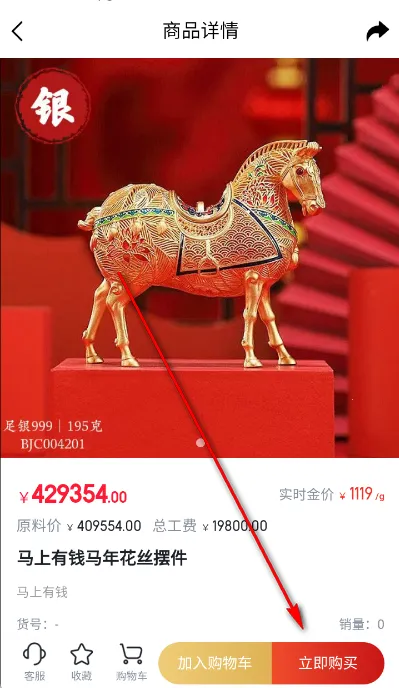 С������2026���ذ�װ