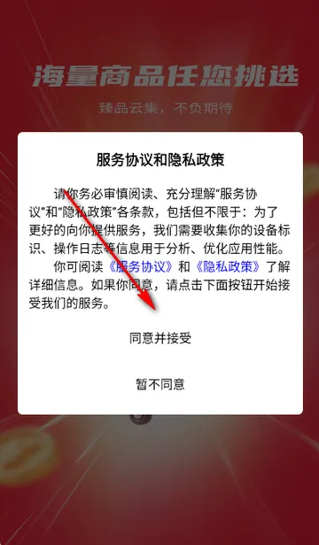 С����������ƽ̨