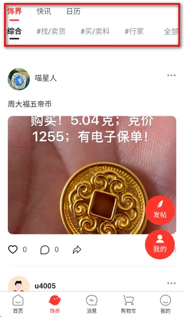 С������2026���ذ�װ