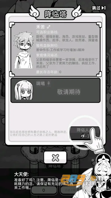 ��ʹģ�����ƽ�����ò˵�